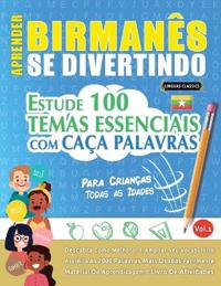 Aprender Birmanês Se Divertindo! - Para Crianças