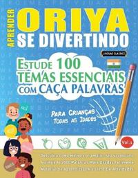 Aprender Oriya Se Divertindo! - Para Crianças