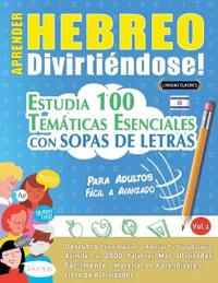 Aprender Hebreo Divirtiéndose! - Para Adultos