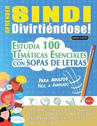 Aprender Sindi Divirtiéndose! - Para Adultos