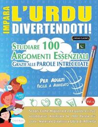Impara l'Urdu Divertendoti! - Per Adulti