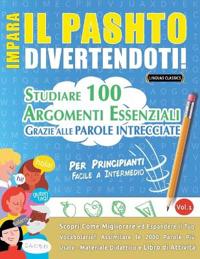Impara Il Pashto Divertendoti! - Per Principianti