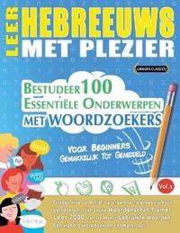 Leer Hebreeuws Met Plezier - Voor Beginners