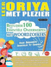 Leer Oriya Met Plezier - Voor Beginners