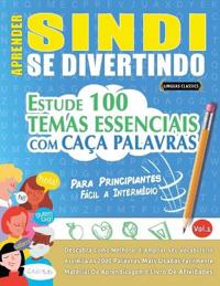 Aprender Sindi Se Divertindo! - Para Principiantes