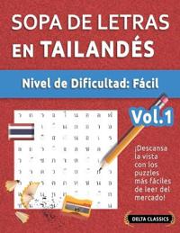 Sopa de Letras En Tailandés - Nivel de Dificultad