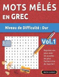 Mots Mêlés En Grec - Niveau de Difficulté