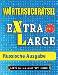 Wörtersuchrätsel - Russische Ausgabe