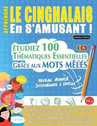 Apprendre Le Cinghalais En s'Amusant - Niveau Avancé