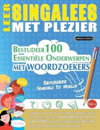 Leer Singalees Met Plezier - Gevorderd