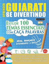 Aprender Gujarati Se Divertindo! - Nível Avançados