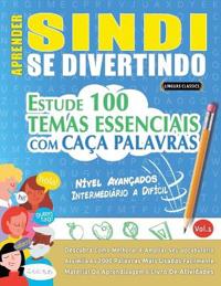 Aprender Sindi Se Divertindo! - Nível Avançados