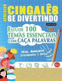 Aprender Cingalês Se Divertindo! - Nível Avançados