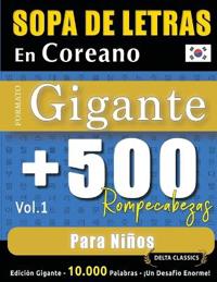 Sopa de Letras En Coreano Formato Gigante