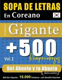 Sopa de Letras En Coreano Formato Gigante