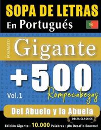 Sopa de Letras En Portugués Formato Gigante