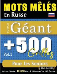 Mots Mêlés En Russe Format Géant