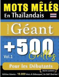 Mots Mêlés En Thaïlandais Format Géant