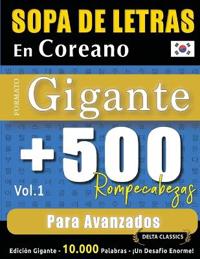 Sopa de Letras En Coreano Formato Gigante