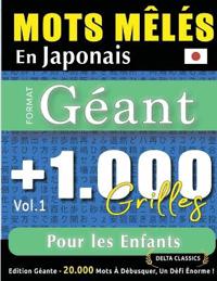 Mots Mêlés En Japonais Format Géant
