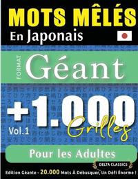 Mots Mêlés En Japonais Format Géant