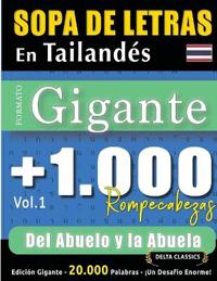 Sopa de Letras En Tailandés Formato Gigante