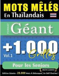 Mots Mêlés En Thaïlandais Format Géant