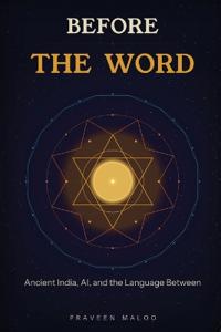 Before the Word