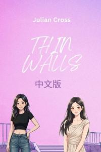 Thin Walls ¿¿¿