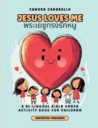 Bokomslag for "Jesus Loves Me"