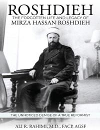 Roshdieh