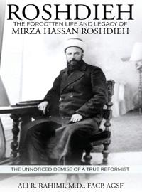 Roshdieh