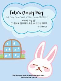 Bokomslag for "Toto's Cloudy Day"