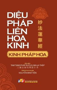Kinh Di?u Pháp Liên Hoa (b?n bìa c?ng)