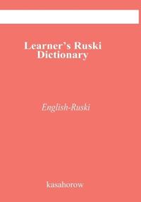 Learner's Ruski Dictionary