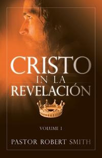 Cristo in La Revelación