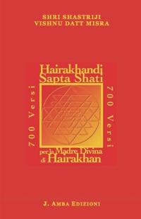Hairakhandi Sapta Shati