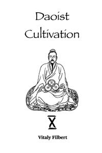 Daoist Cultivation, Book 10 - Retreat Program