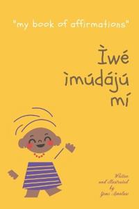 Ìwé ìmúdájú mí