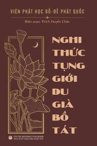 Nghi th?c t?ng gi?i Du-già B? Tát