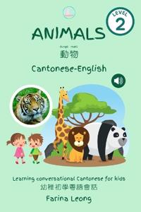 Animals in Cantonese-English