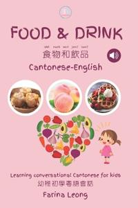 Food & Drink Cantonese-English