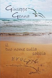 Il tuo nome sulla sabbia