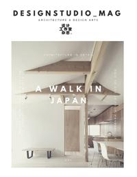 A Walk in Japan