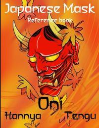 Japanese Mask Reference book