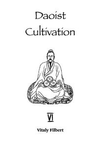 Daoist Cultivation, Book 6