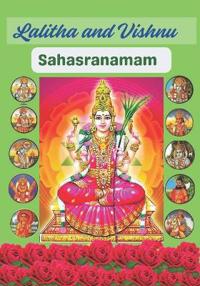 Lalitha and Vishnu Sahasranamam