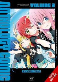 Bocchi the Rock! Comic Anthology, Vol. 2