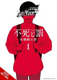 Immortality and Punishment, Vol. 1
