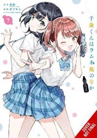 Chitose Is in the Ramune Bottle, Vol. 7 (manga)